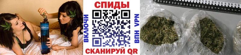 Бутират GHB  хочу   Краснокамск 