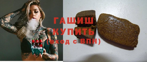 гашиш Алзамай