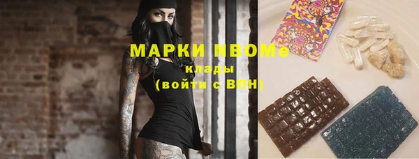 гашиш Алзамай