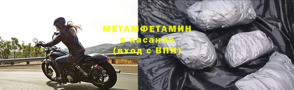 гидра Алексин