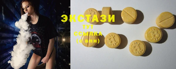 гашиш Алзамай