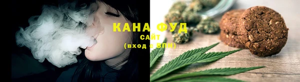 гашиш Алзамай