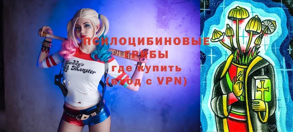 гашиш Алзамай