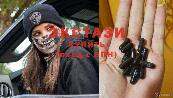 прущие крисы Коряжма