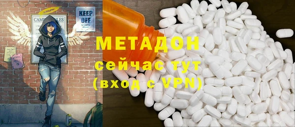 гашиш Алзамай