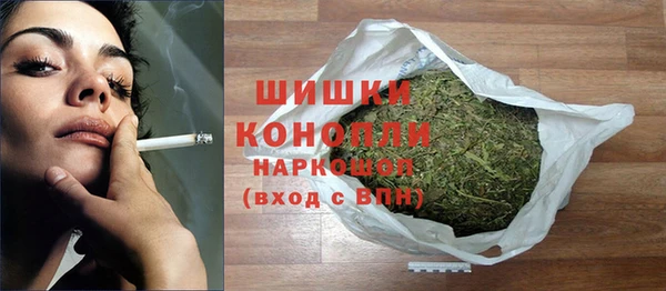 гашиш Алзамай