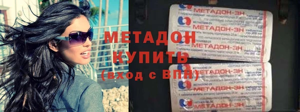 гашик Костерёво