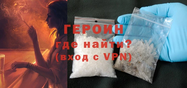 винт Корсаков