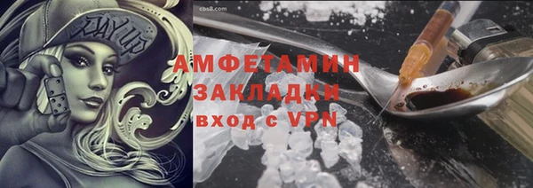 гашиш Алзамай