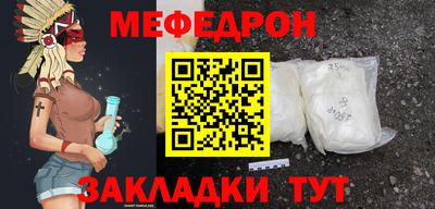 бошки Тула