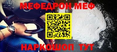 тгк Туймазы