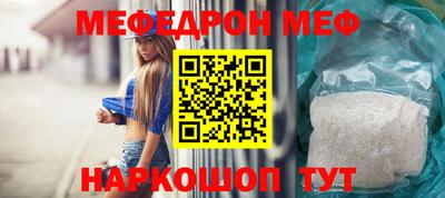 эйфоретик Тулун