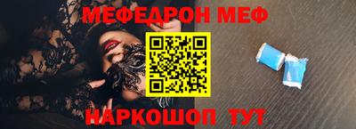 эйфоретик Тулун