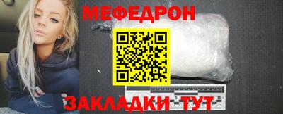 бошки Тула