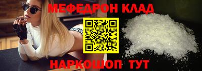 тгк Туймазы