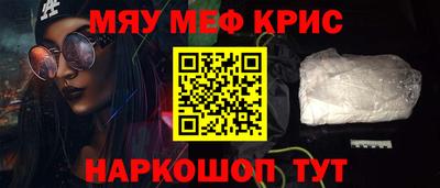 бошки Тула