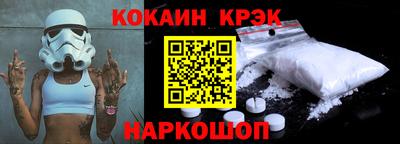 тгк Туймазы