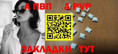 эйфоретик Тулун