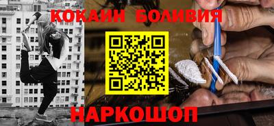 эйфоретик Тулун