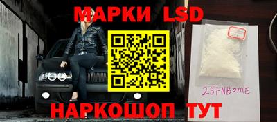 тгк Туймазы