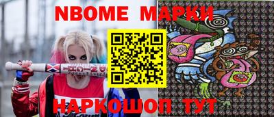 эйфоретик Тулун