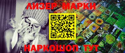 тгк Туймазы