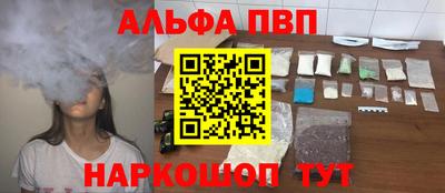эйфоретик Тулун