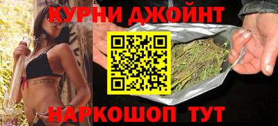 бошки Тула