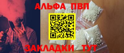 бошки Тула