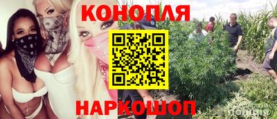 тгк Туймазы