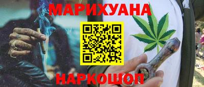 эйфоретик Тулун