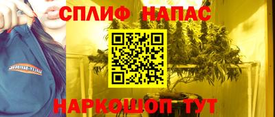 эйфоретик Тулун