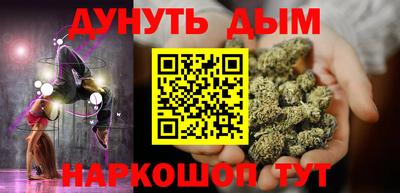 эйфоретик Тулун