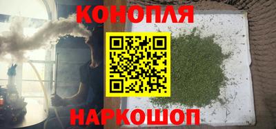 тгк Туймазы