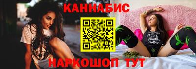 эйфоретик Тулун