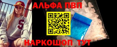тгк Туймазы