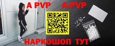 тгк Туймазы