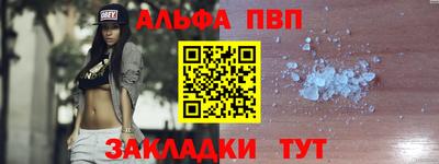 эйфоретик Тулун