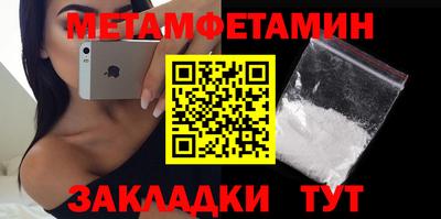 тгк Туймазы