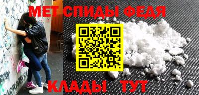 тгк Туймазы