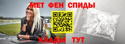 тгк Туймазы