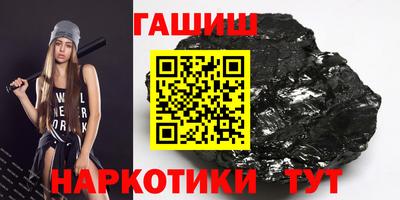 эйфоретик Тулун