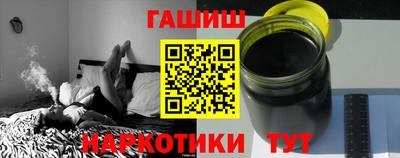 эйфоретик Тулун