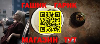 тгк Туймазы