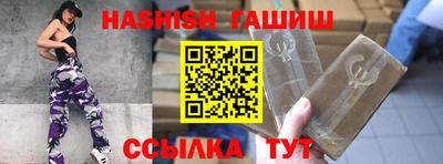эйфоретик Тулун