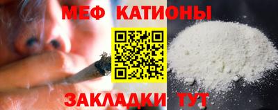 тгк Туймазы