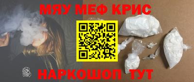 тгк Туймазы