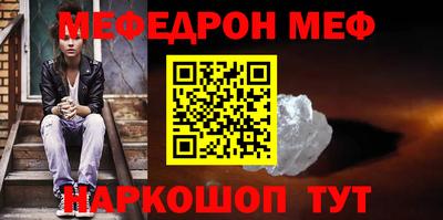бошки Тула