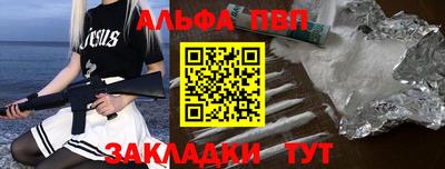 тгк Туймазы