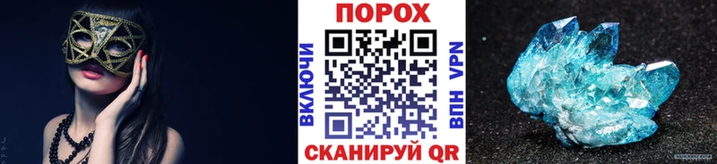 kraken рабочий сайт  Краснокамск  Метамфетамин мет 